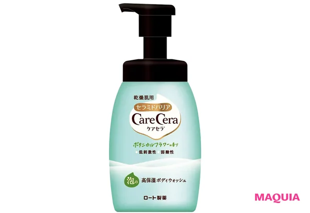 櫻坂46 守屋麗奈 ケアセラ 泡の高保湿ボディウォッシュ