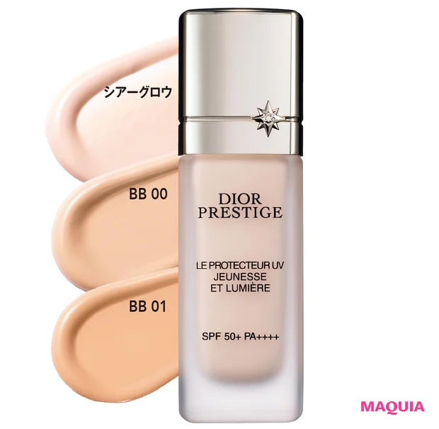 この春マークしたい新作下地を大公開。美肌見せもスキンケアも叶う実力者がずらり！【新作ベースメイクカタログ2025年春夏】_4