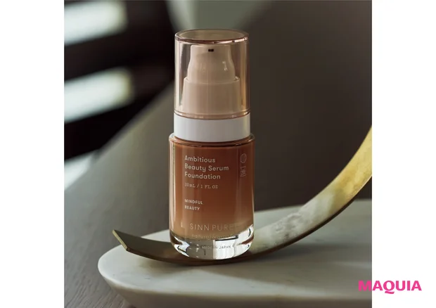 アンビシャス ビューティーセラムファンデーション 全2色 各¥6600/シン ピュルテ