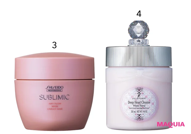 櫻坂46 守屋麗奈 ヘアケア サブリミック エアリーフロー マスク ホワイトフローラル ディープヘッドクレンズ