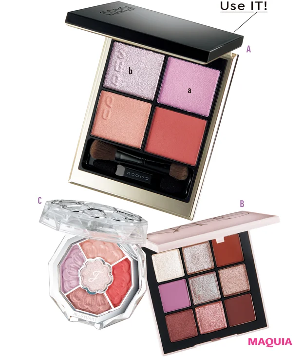 夏の夜遊びには「小悪魔パープルアイ」で新しい自分に。与田祐希さんが挑戦！_2