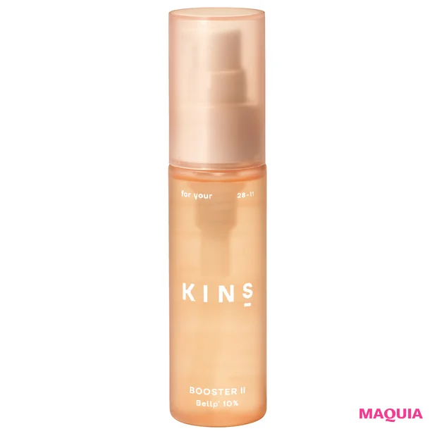 「発酵コスメ」人気を牽引する7アイテムのすごさを深掘り。無印良品、ランコム、SK-IIほか_6