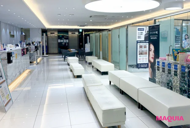 ソウル特別市 ダブルM皮膚総合病院 