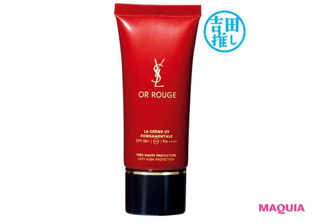 酷暑に負けない新技術に驚嘆、お直しUVに異変あり。2025年のUV事情を美容賢者が分析_7