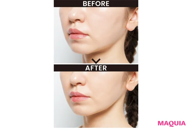 BEFORE/AFTER 2