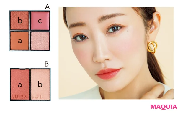 PERFECT COSMEPOUCH2マシュマロピンクキルトコスメティック神崎恵 Spring cosmetics] Megumi Kanzaki recommends these carefully