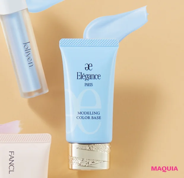 黄ぐすみにおすすめのメイク下地 エレガンス モデリング カラーベース BU300 長井かおりおすすめ