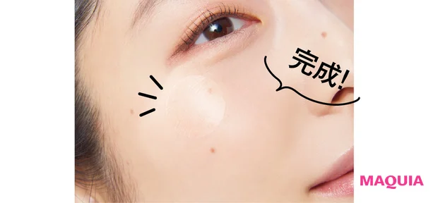 UV検出ミラー、紫外線カットシール、日傘ほか、紫外線を断固阻止するためのUVケアグッズが大集合_14