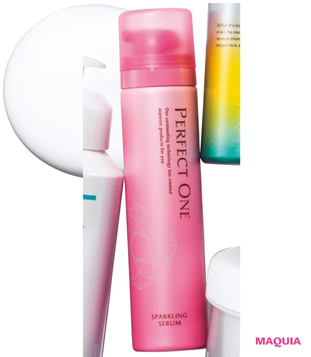 くすみを改善する炭酸スキンケア パーフェクトワン スパークリングセラム