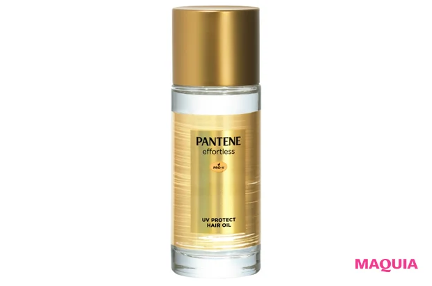 パンテーン エフォートレス UVカット ヘアオイル 50ml ¥1408(編集部調べ)/P&G