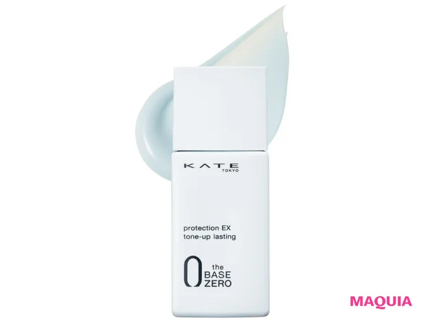 ケイト プロテクション エキスパート (トーンアップラスティング)
