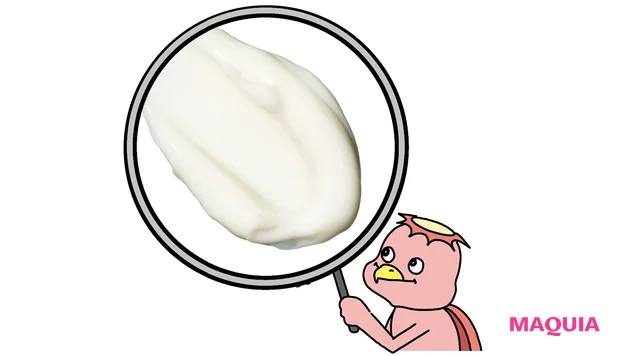 マキア エイジングケア おすすめ オバジX バイタライズ リフトクリーム テクスチャー