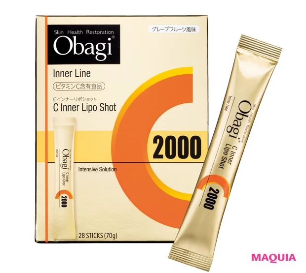 マキア　みんなのベスコス 2025年 上半期　インナーケア部門　2位　オバジ オバジC インナーリポショット