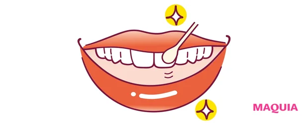歯の表面についた茶渋やワインのステインは綿棒で拭くとキレイに。