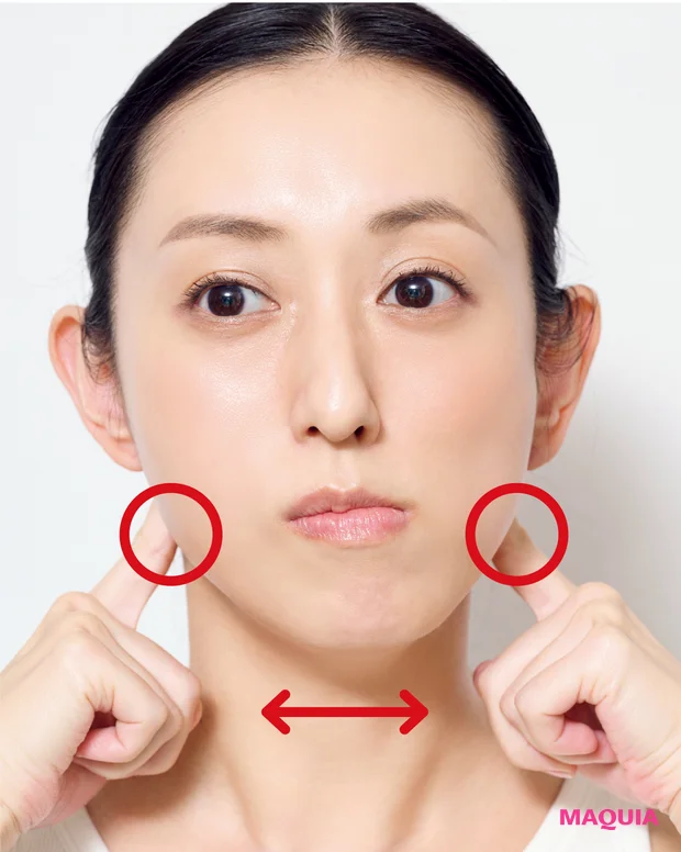 顔が大きく見えるのは“ゆがみ”のせい? “小顔師”が教えるマッサージで今すぐリセット