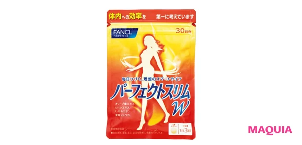 ファンケル パーフェクトスリム W