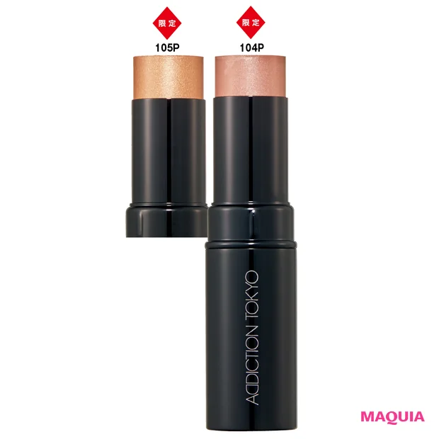 ザ グロウ  スティック 各￥4180