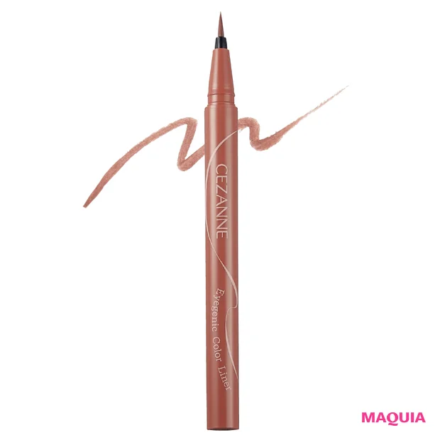 ウォンジョンヨ、セザンヌほか、2200円以下のプチプラで完成! 新時代のヒロインルック_4