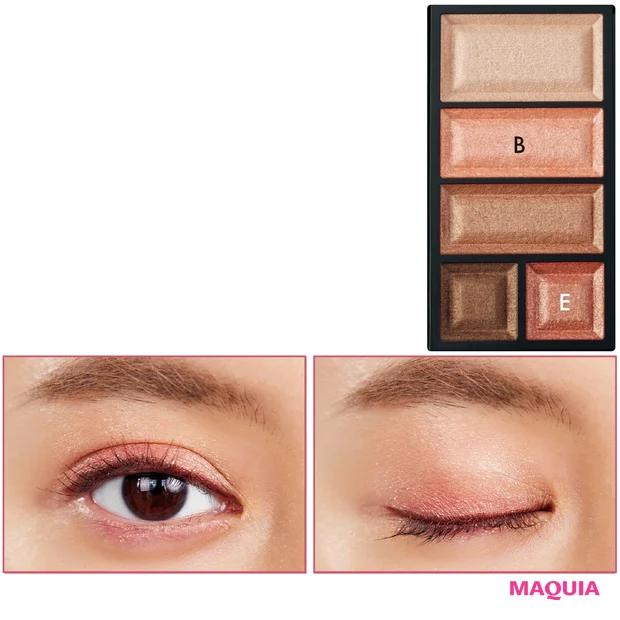 How to Makeup1