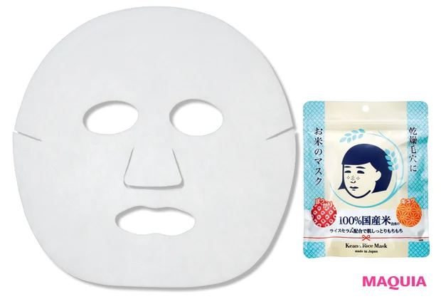 手ごわい毛穴対策もシートマスク&パックで！ 結果主義な12品を一挙公開_5