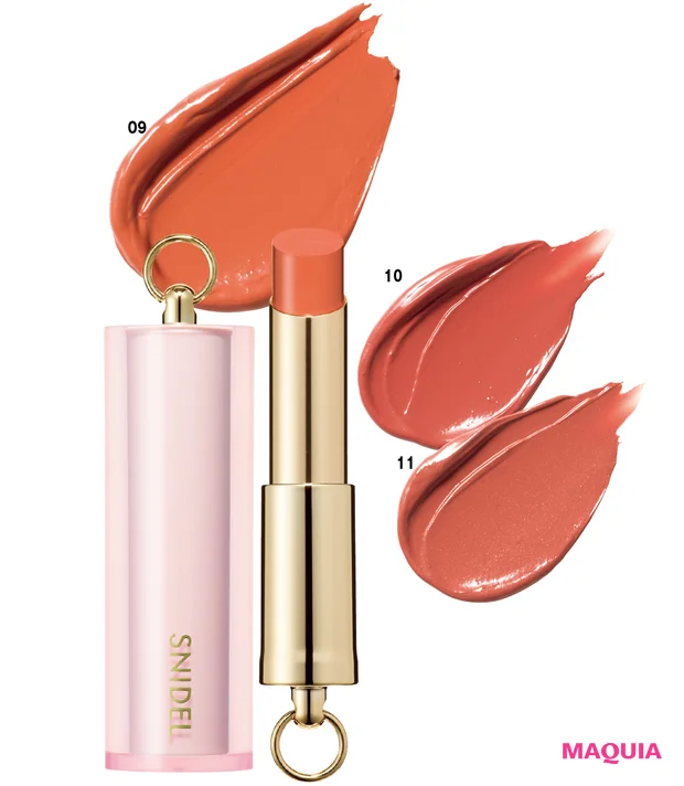 4月発売の夏コスメ速報。ディオール、YSL、RMK……人気ブランドの新色が集合【夏新色コスメ2025】_46