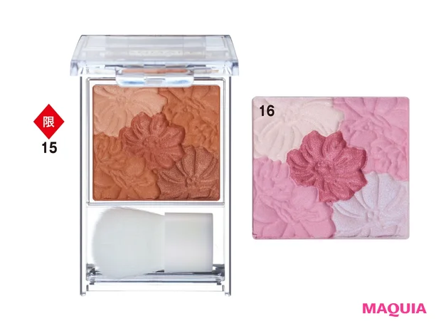 グロウフルールチークス 各¥880 ★★