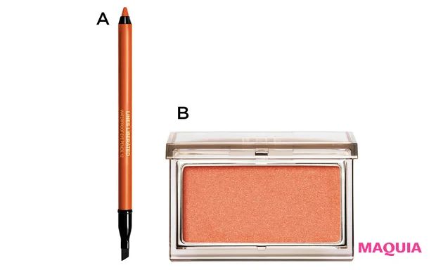 HANA マキア 25年11月号 秋メイク YSL リベレイテッド アイライナー ウォータープルーフ 12 RMK ピュア コンプレクション ブラッシュ 16