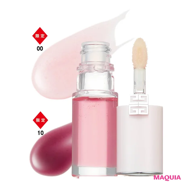 GIVENCHY ジバンシイ 春新色2026 PFCT・セラム・リップオイル