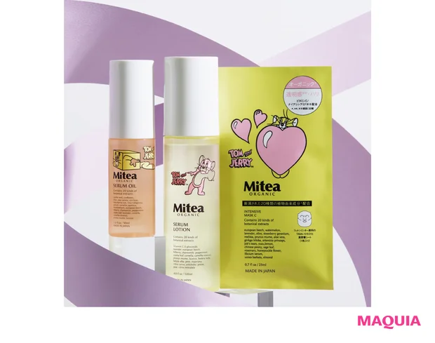 TOM and JERRY meets Mitea ORGANIC（右から）インテンシブマスクC 23ml ￥352、ホワイトニングセラムローション[医薬部外品] 120ml ￥1991、リンクルセラムオイル[医薬部外品] 50ml ￥1991／ミティア オーガニック（10/3限定発売）