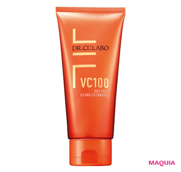 クレンジング部門　ドクターシーラボ　VC100ホットピール　KEANAクレンジング　MAQUIA　プチプラコスメグランプリ2024