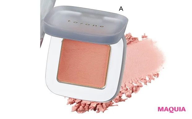 小嶋陽菜さん(こじはる)おすすめの2026年最新春新色コスメ トーン ペタル フロート アイズ 18