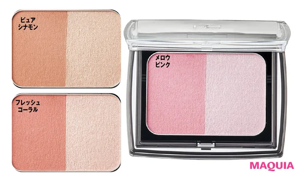 FANCL（ファンケル）春新色2026 ニュアンス コントラスト チークカラー