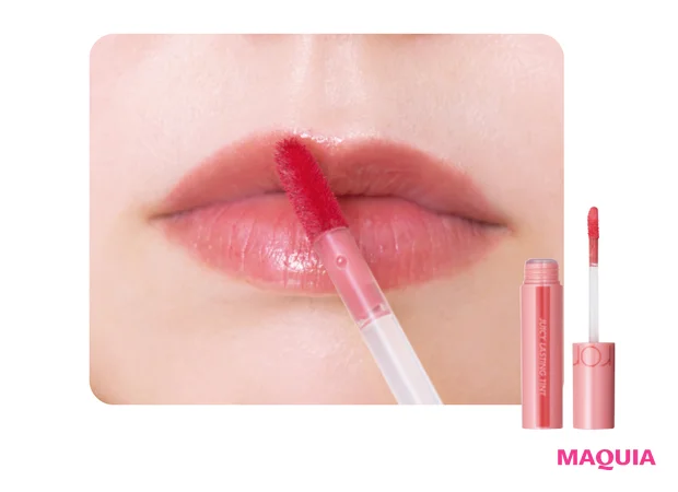 大人っぽさが引き立つ上だけオーバー塗り