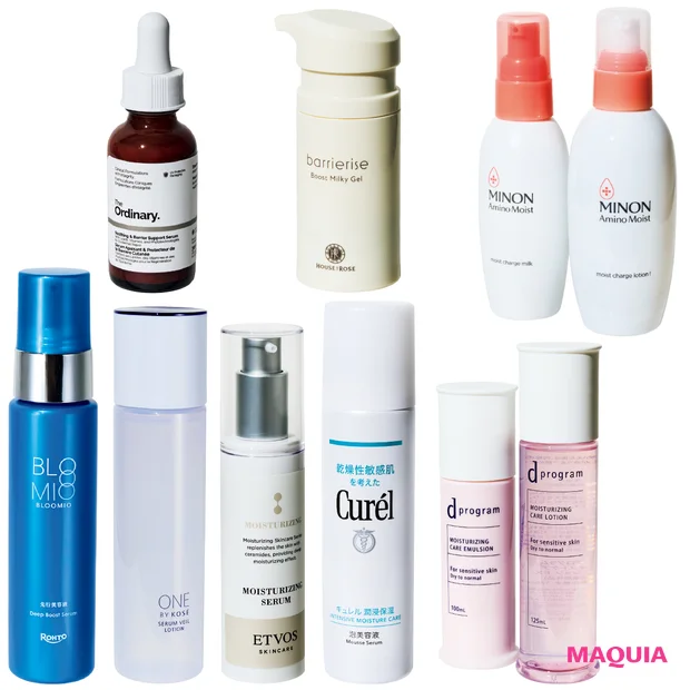 【敏感肌スキンケア2025】dプログラム・ミノン・エトヴォスが進化！ 最新いたわりコスメ