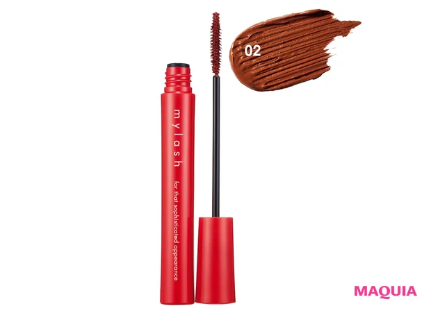 マイラッシュ アドバンスト ¥999