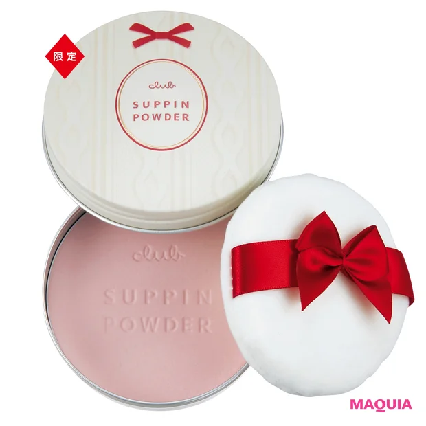 秋 新作 フェイスパウダー クラブ すっぴんパウダー ウォームグロウ フルールハニーの香り