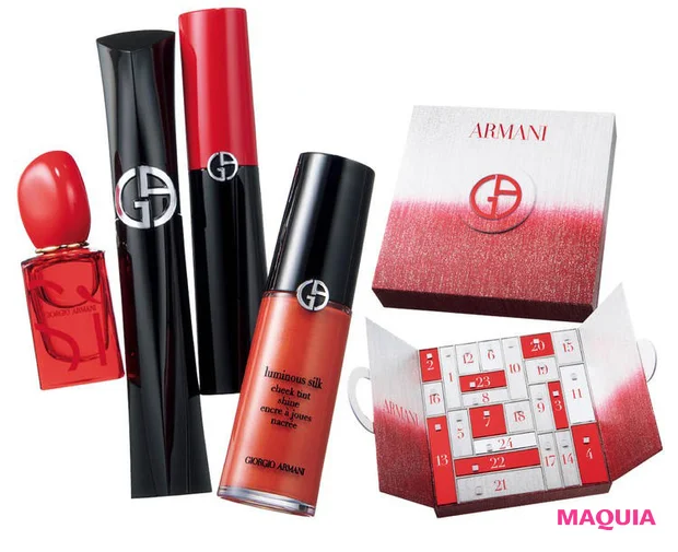 クリスマスコフレ 2025 メイク アルマーニ ビューティ アドベント カレンダー