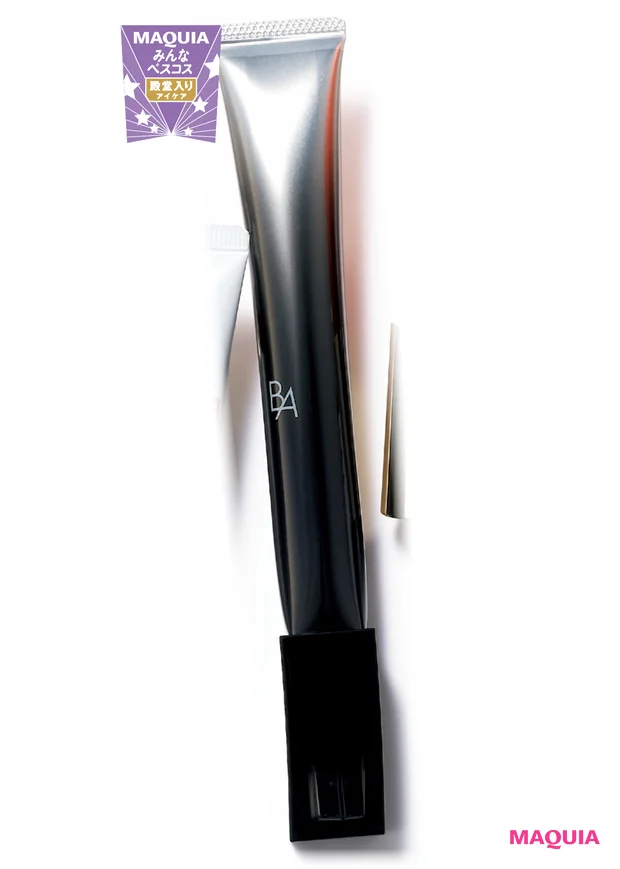 たるみ悩みに効く殿堂入りスキンケア。アイクリーム、UVケア、ドリンクの名品を紹介_7