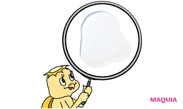 マキア スキンケア おすすめ 2025 DECORTÉ コスメデコルテ ユース パワー エッセンス ローション テクスチャー