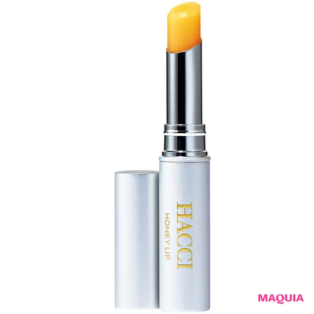 野毛まゆりさんおすすめコスメ　HACCI 『リップスティック』