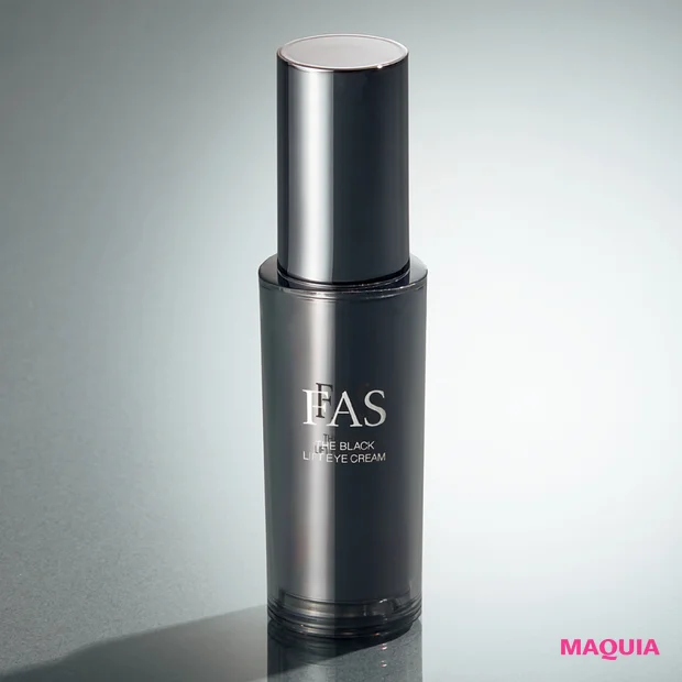 MAQUIAベストコスメ2025下半期 皮膚科医 友利新 おすすめ FAS ザ ブラック リフト アイ クリーム