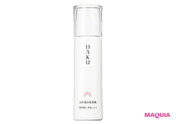 HAKU 薬用  日中美白美容液 ［医薬部外品］ SPF50+・PA++++ 45ml  ￥5280（編集部調べ）／2022年発売 ／資生堂