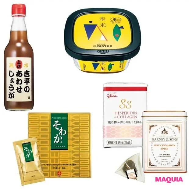 食べて&飲んであっためよう！ 美容賢者たちの冷えとりインナーケア・アイテム