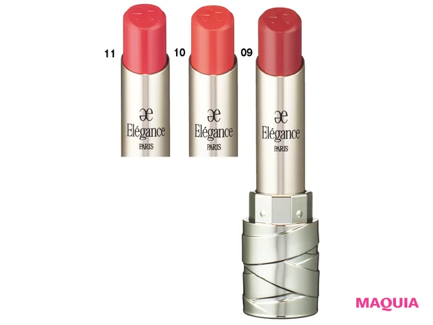 4月発売の夏コスメ速報。ディオール、YSL、RMK……人気ブランドの新色が集合【夏新色コスメ2025】_48