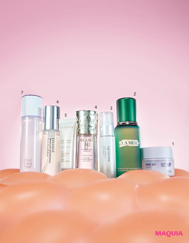 マキア　毛穴ケア　おすすめ　友利新　コスメデコルテ　クラランス　ONE BY KOSÉ　リサージ　ラ・メール　エピステーム　Dr.G