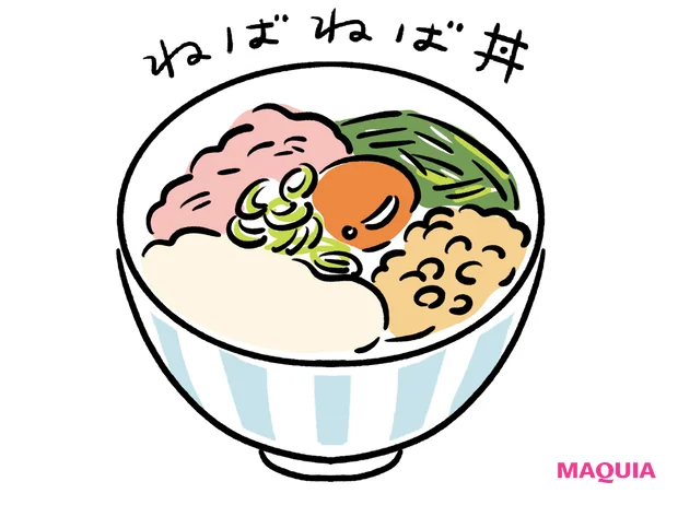 千賀健永さん×君島十和子さんの「腸活」トーク。腸・呼吸・肌も含めて“整える”ことが大切
_5