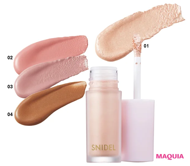 コンフォート グロウ  アイズ 各￥2970