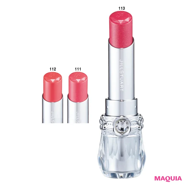 ジルスチュアート 2026年春新色 リップブロッサム グロウ