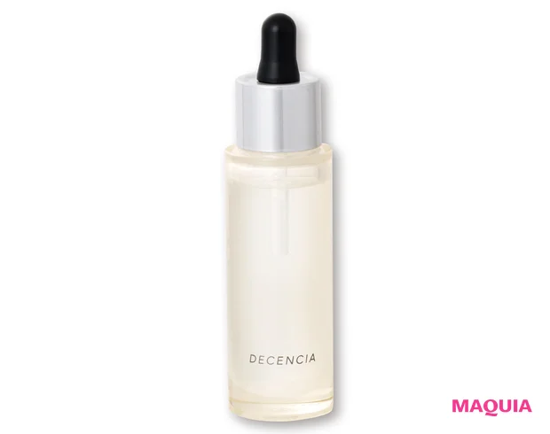 ディセンシア リンクルO／L コンセントレート