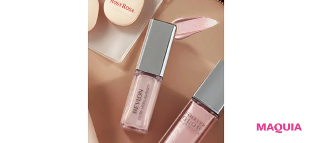 グレーぐすみのメイク直しにおすすめ レブロン グロウ ハイライター 001